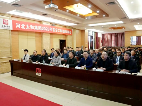 20260112090738 w88win优德(中国)官方网站