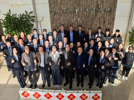 20260115155613 w88win优德(中国)官方网站