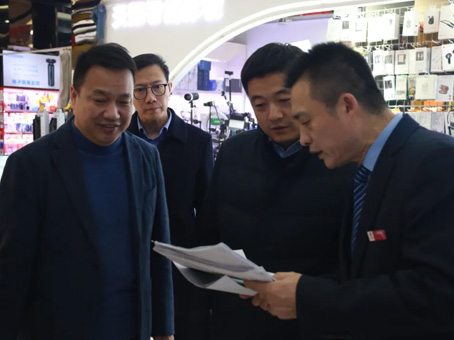 20260117101006 w88win优德(中国)官方网站
