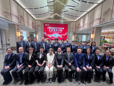 20260131165732 w88win优德(中国)官方网站