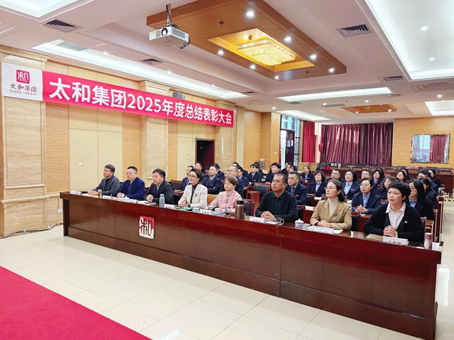 20260203092348 w88win优德(中国)官方网站