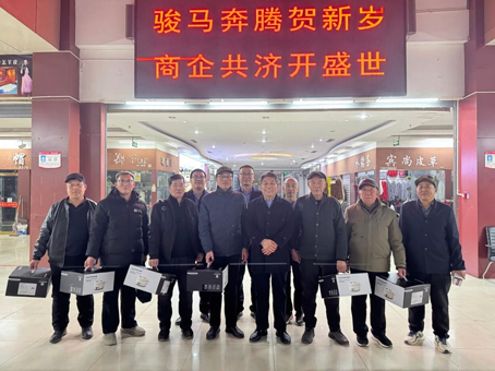 20260209155205 w88win优德(中国)官方网站