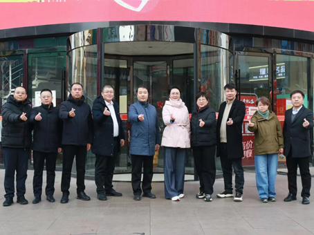 20260209165339 w88win优德(中国)官方网站