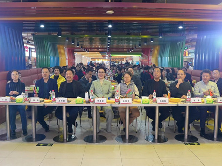 20260224111810 w88win优德(中国)官方网站