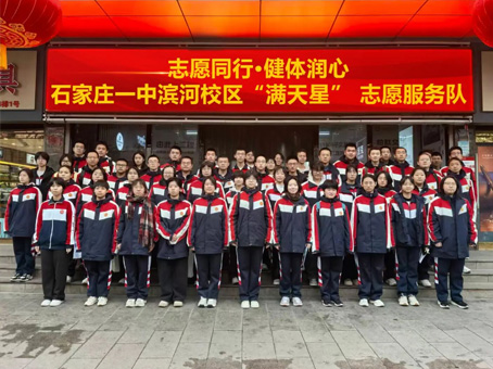 20260309090547 w88win优德(中国)官方网站
