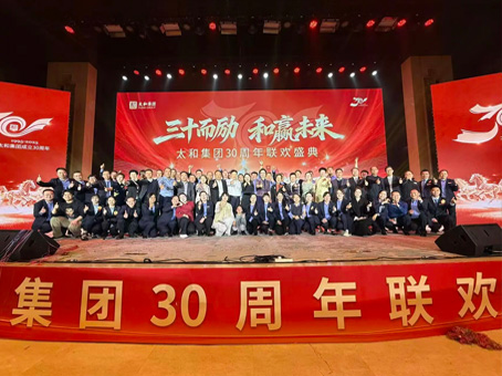 20260309094101 w88win优德(中国)官方网站