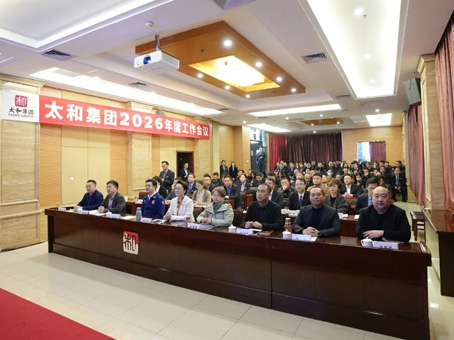 20260321171945 w88win优德(中国)官方网站