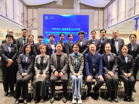 w88win优德(中国)官方网站