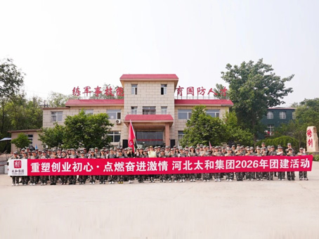 w88win优德(中国)官方网站