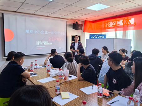 w88win优德(中国)官方网站