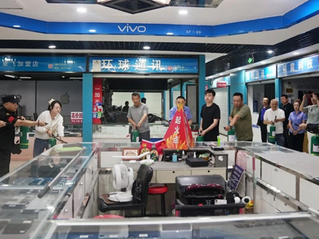 w88win优德(中国)官方网站