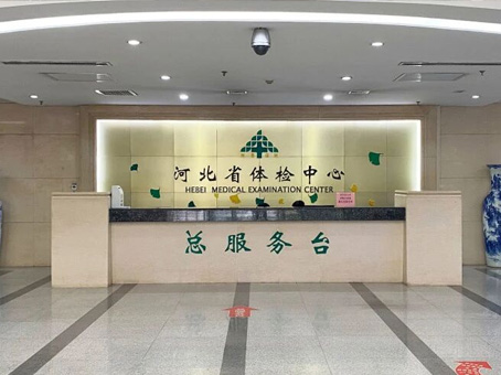 w88win优德(中国)官方网站