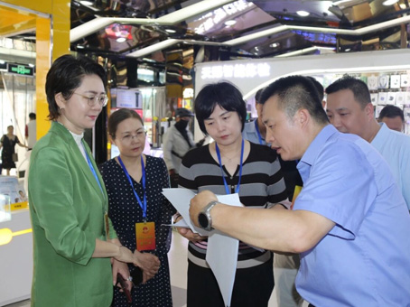 20260624104425 w88win优德(中国)官方网站