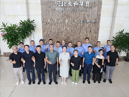 20260710094025 w88win优德(中国)官方网站