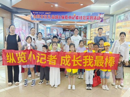 20260730094953 w88win优德(中国)官方网站