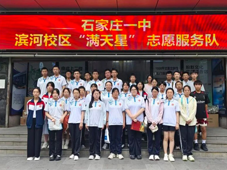 20260810111126 w88win优德(中国)官方网站