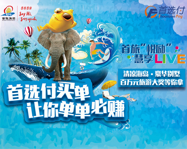 w88win优德(中国)官方网站