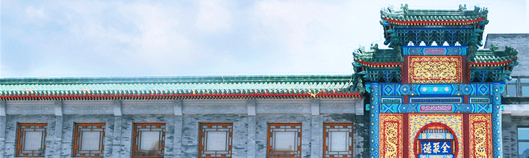 w88win优德(中国)官方网站