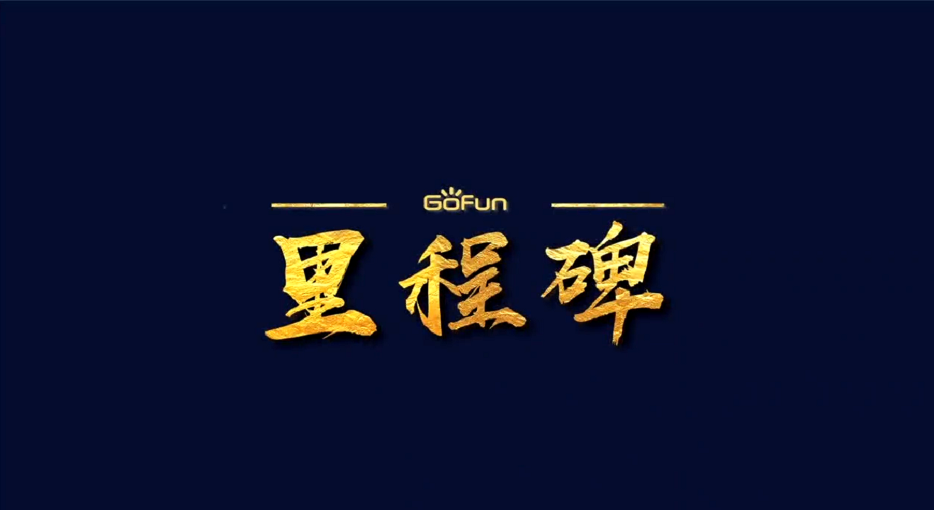 w88win优德(中国)官方网站