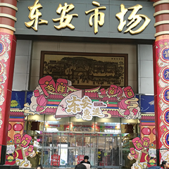 w88win优德(中国)官方网站