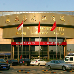 w88win优德(中国)官方网站