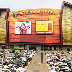 w88win优德(中国)官方网站