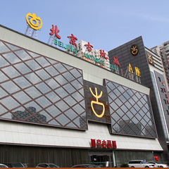 w88win优德(中国)官方网站