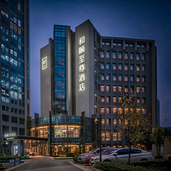 w88win优德(中国)官方网站