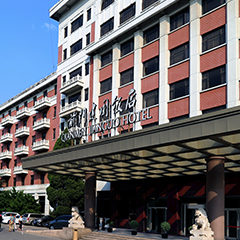 w88win优德(中国)官方网站