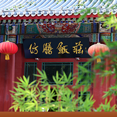 w88win优德(中国)官方网站