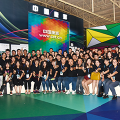 w88win优德(中国)官方网站