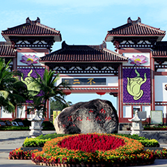 w88win优德(中国)官方网站