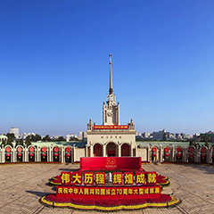 w88win优德(中国)官方网站