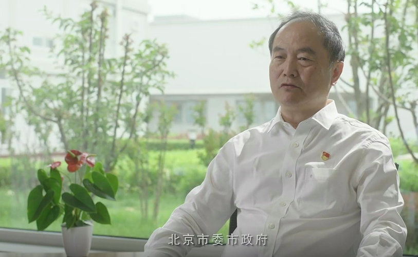 w88win优德(中国)官方网站