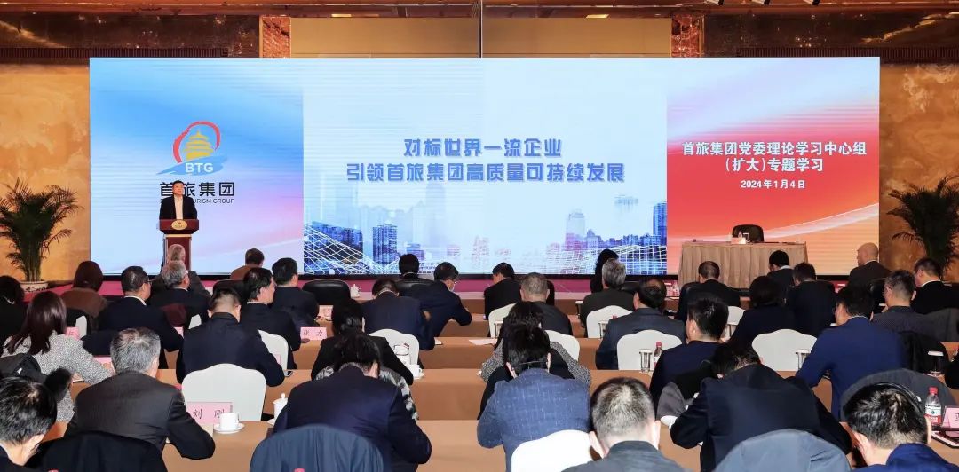 w88win优德(中国)官方网站