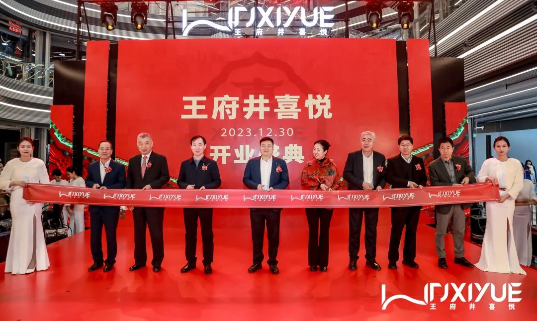 w88win优德(中国)官方网站