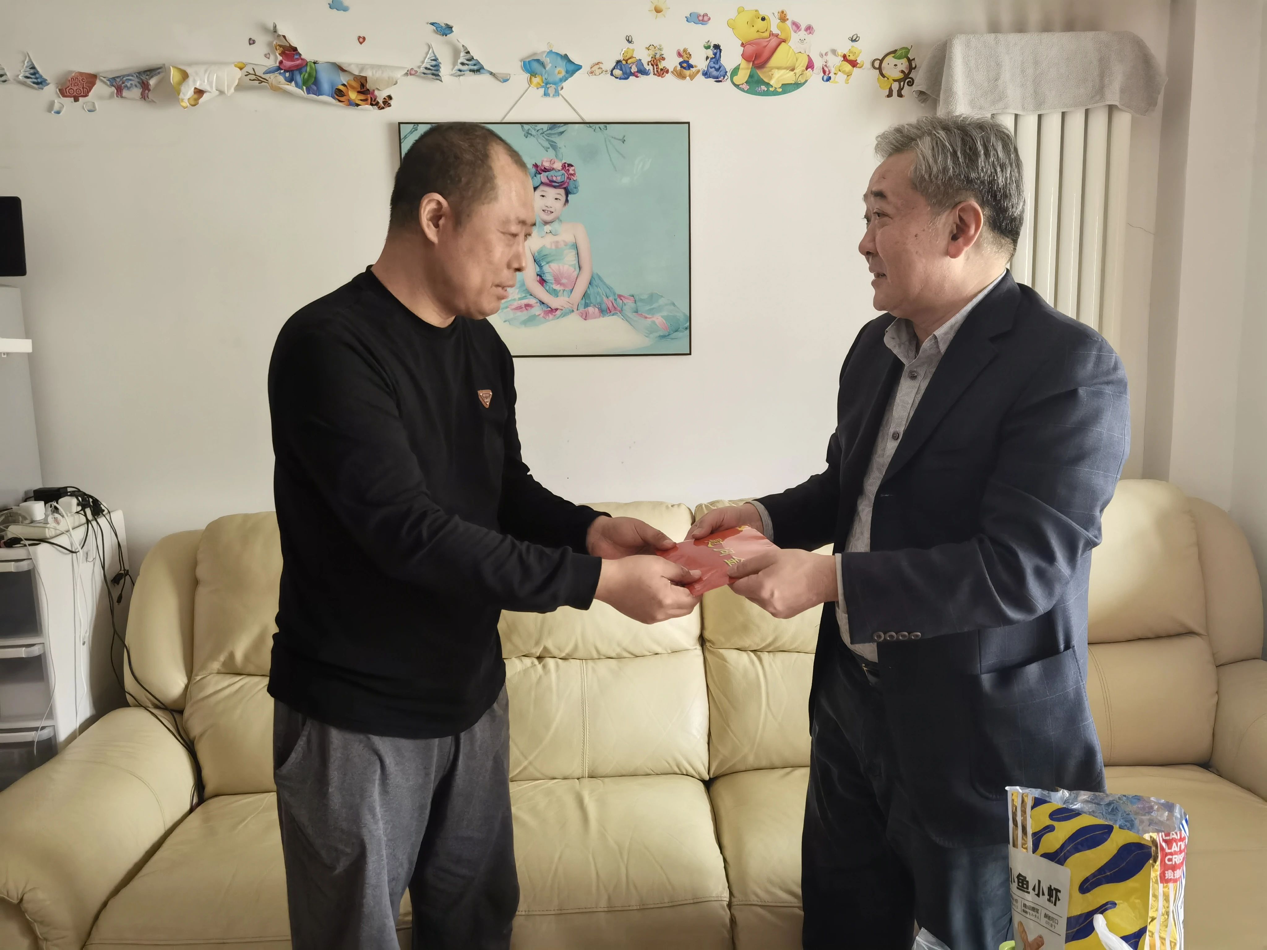 w88win优德(中国)官方网站