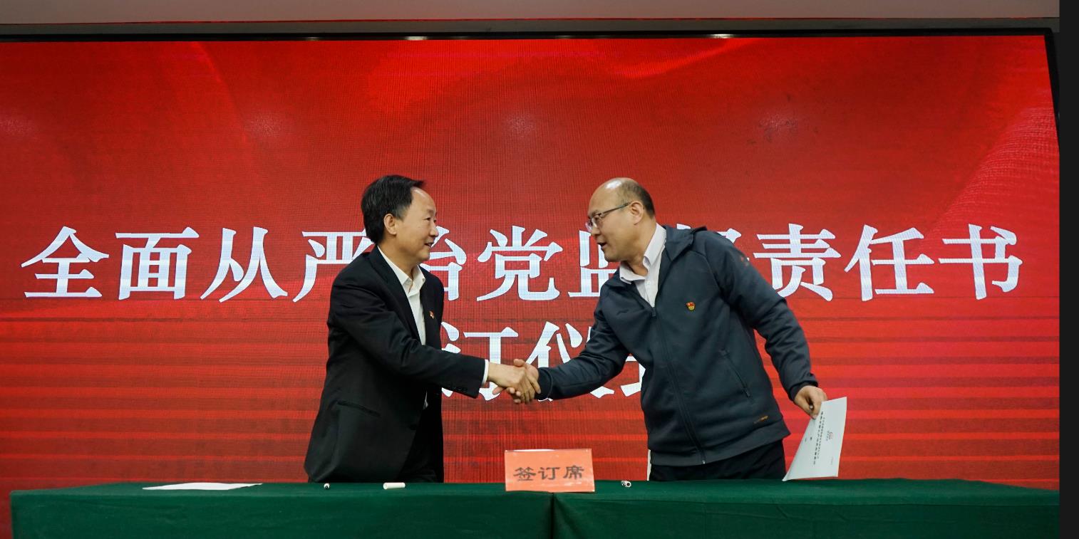 w88win优德(中国)官方网站