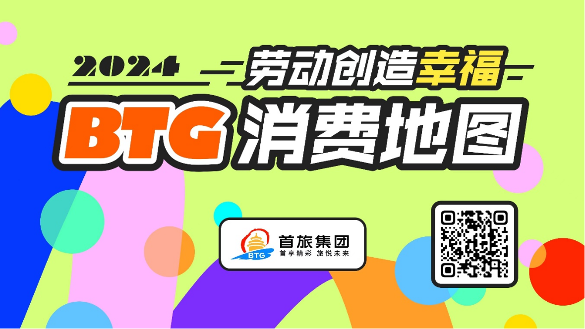 w88win优德(中国)官方网站