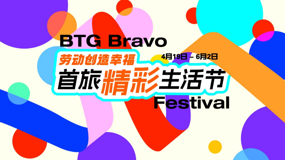 w88win优德(中国)官方网站