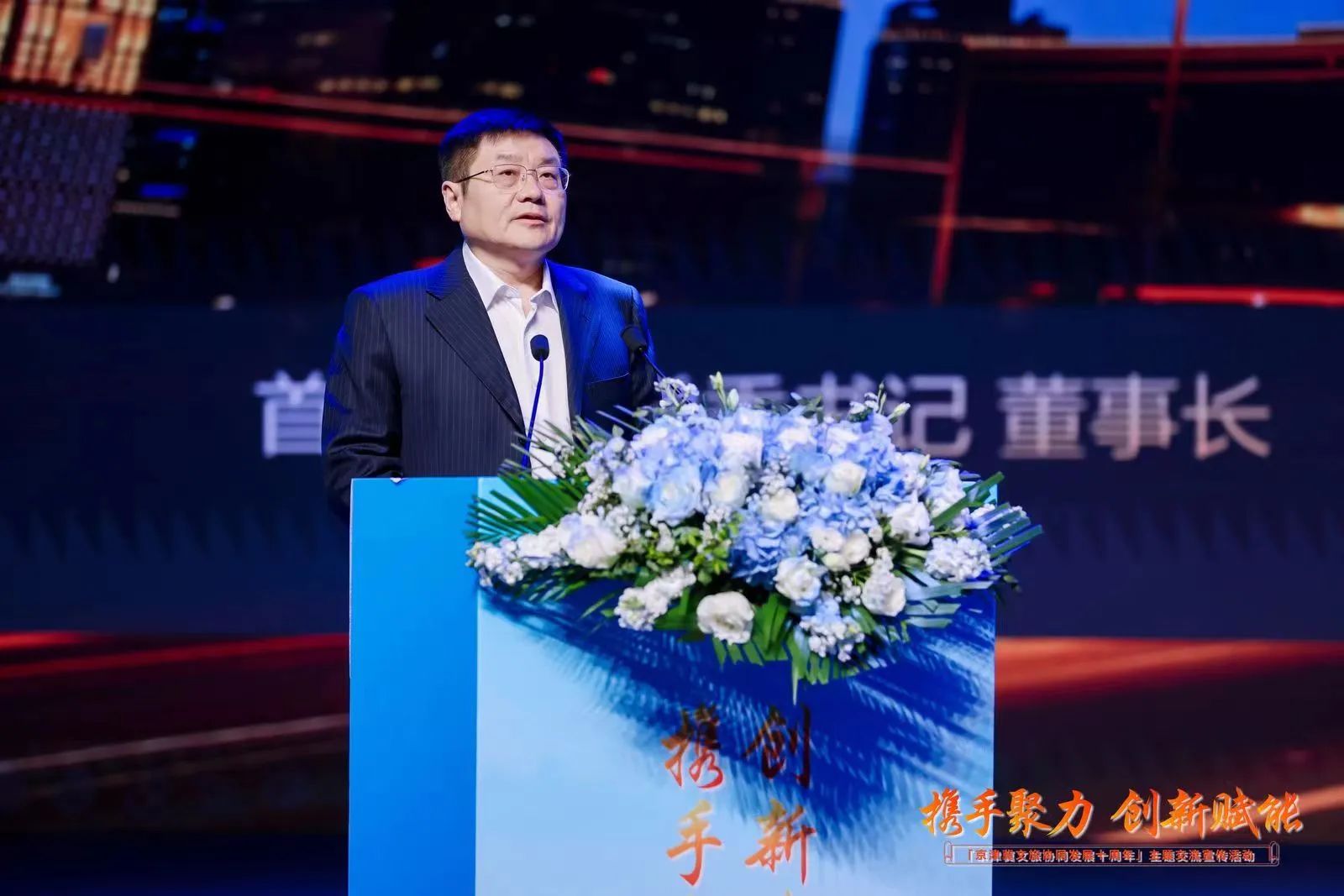 w88win优德(中国)官方网站