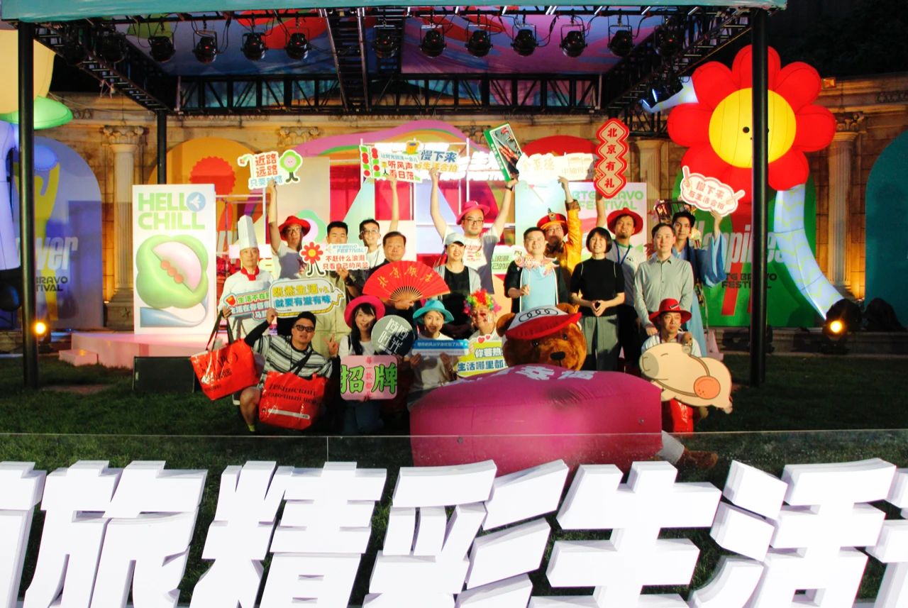 w88win优德(中国)官方网站