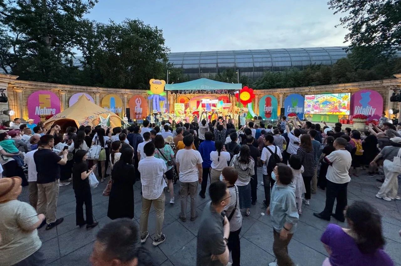 w88win优德(中国)官方网站