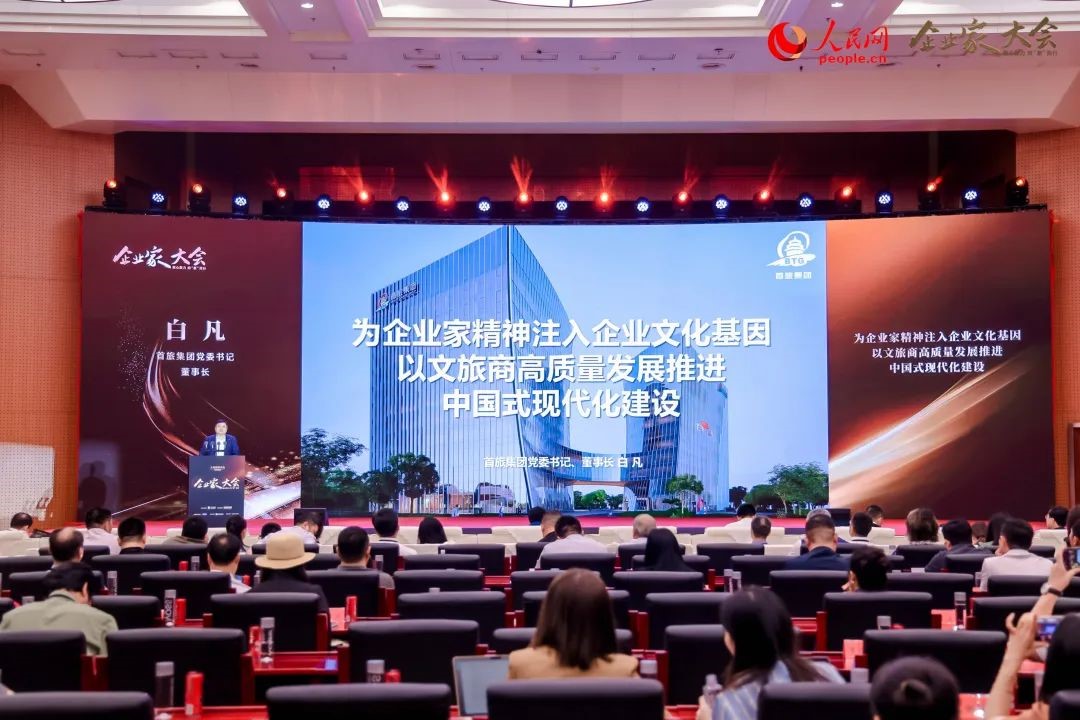 w88win优德(中国)官方网站