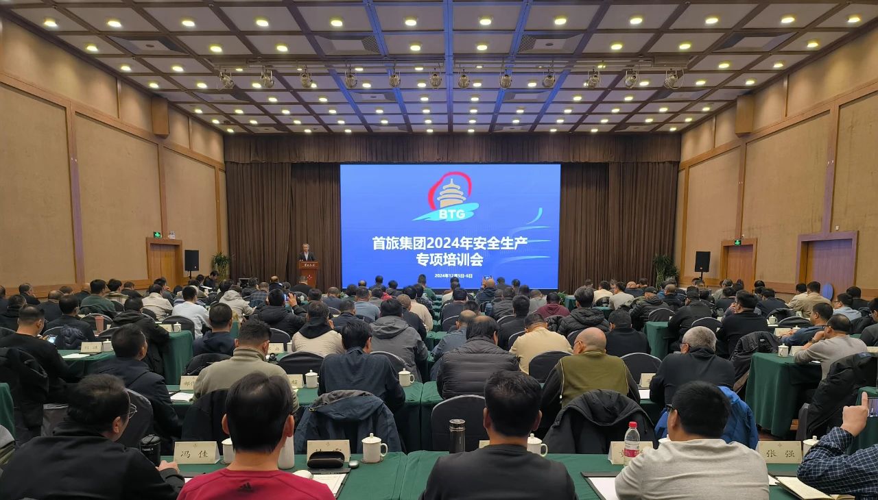 w88win优德(中国)官方网站