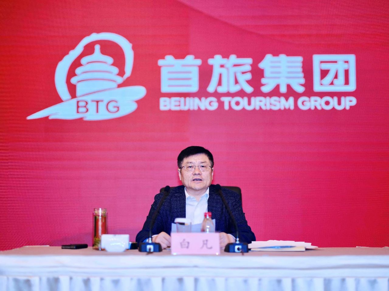 w88win优德(中国)官方网站