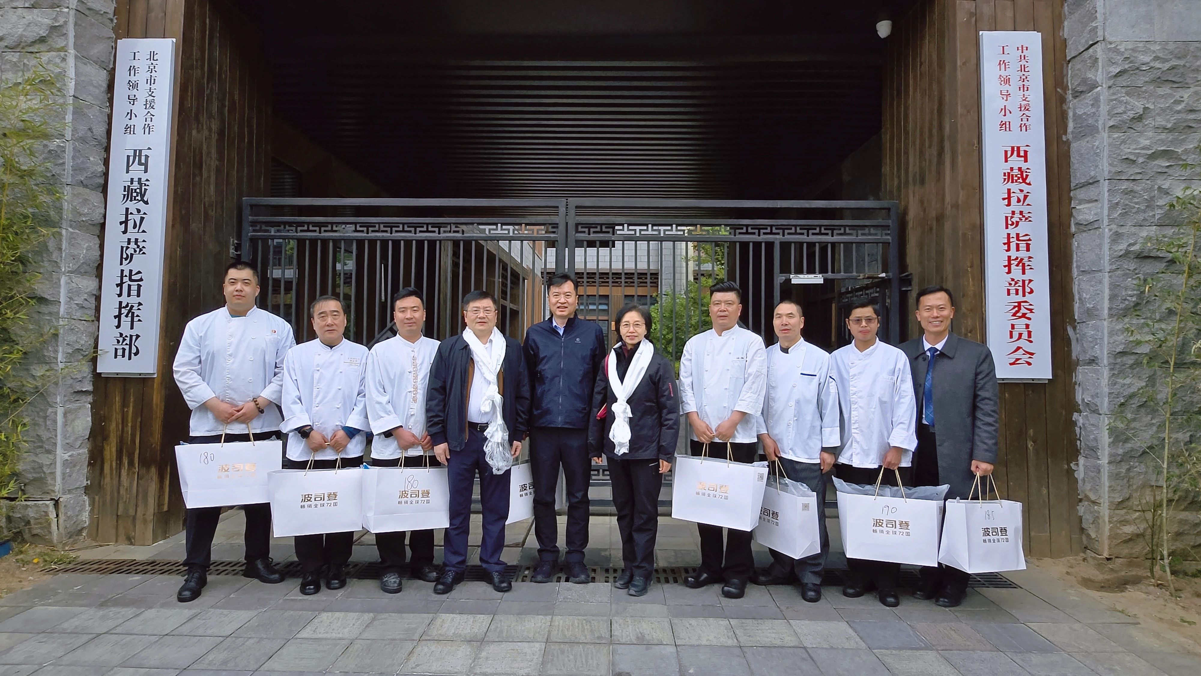 w88win优德(中国)官方网站