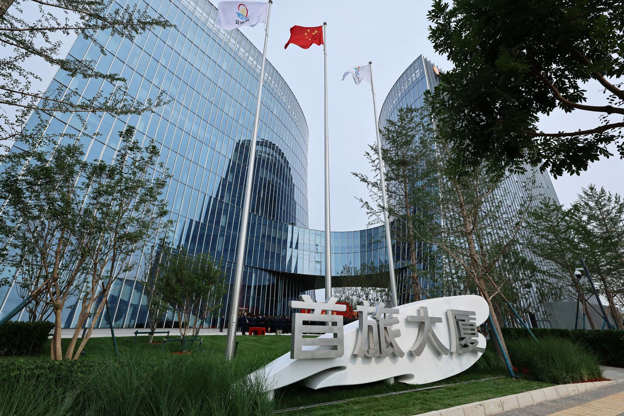 w88win优德(中国)官方网站