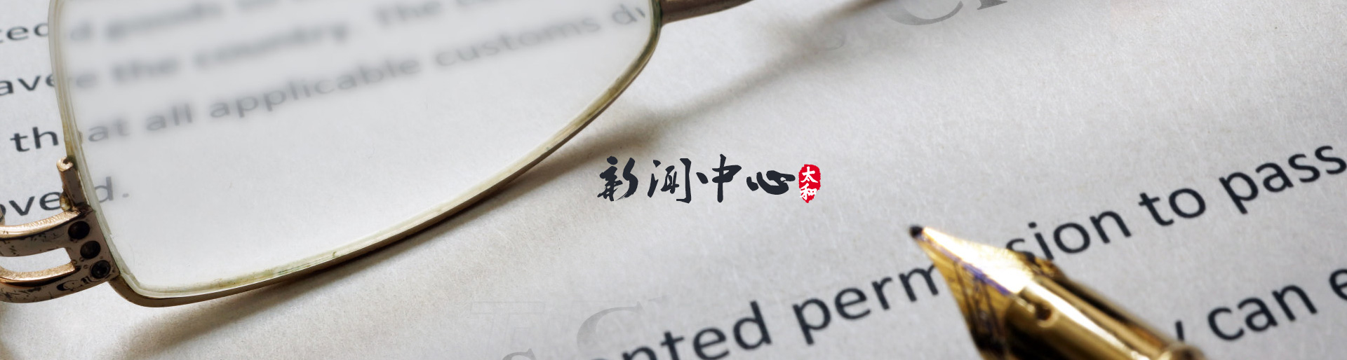 w88win优德(中国)官方网站