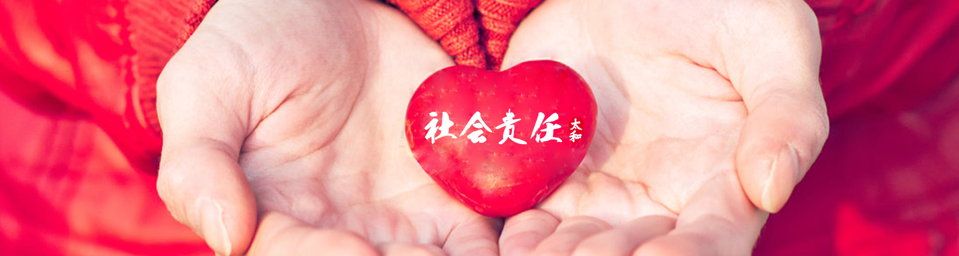 w88win优德(中国)官方网站